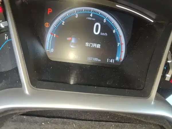 Honda Civic 2018