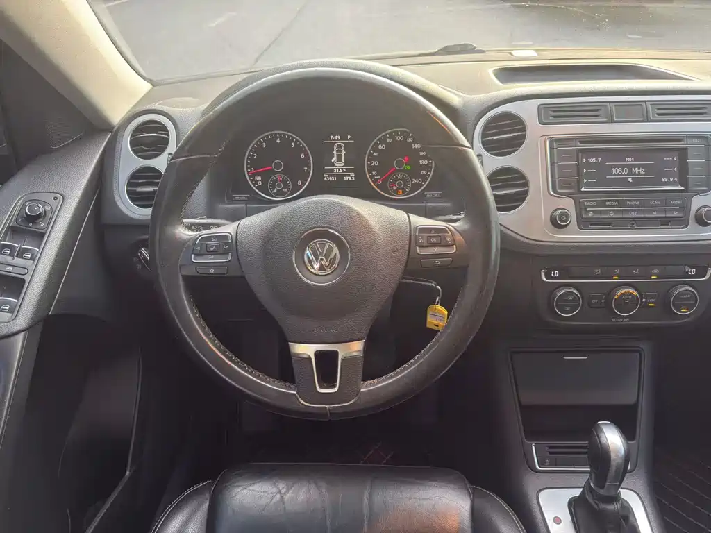 Volkswagen Tiguan 2017 — фото 9