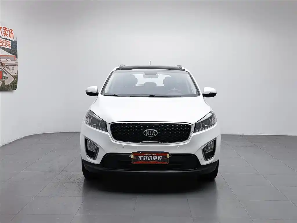 Kia Sorento 2015