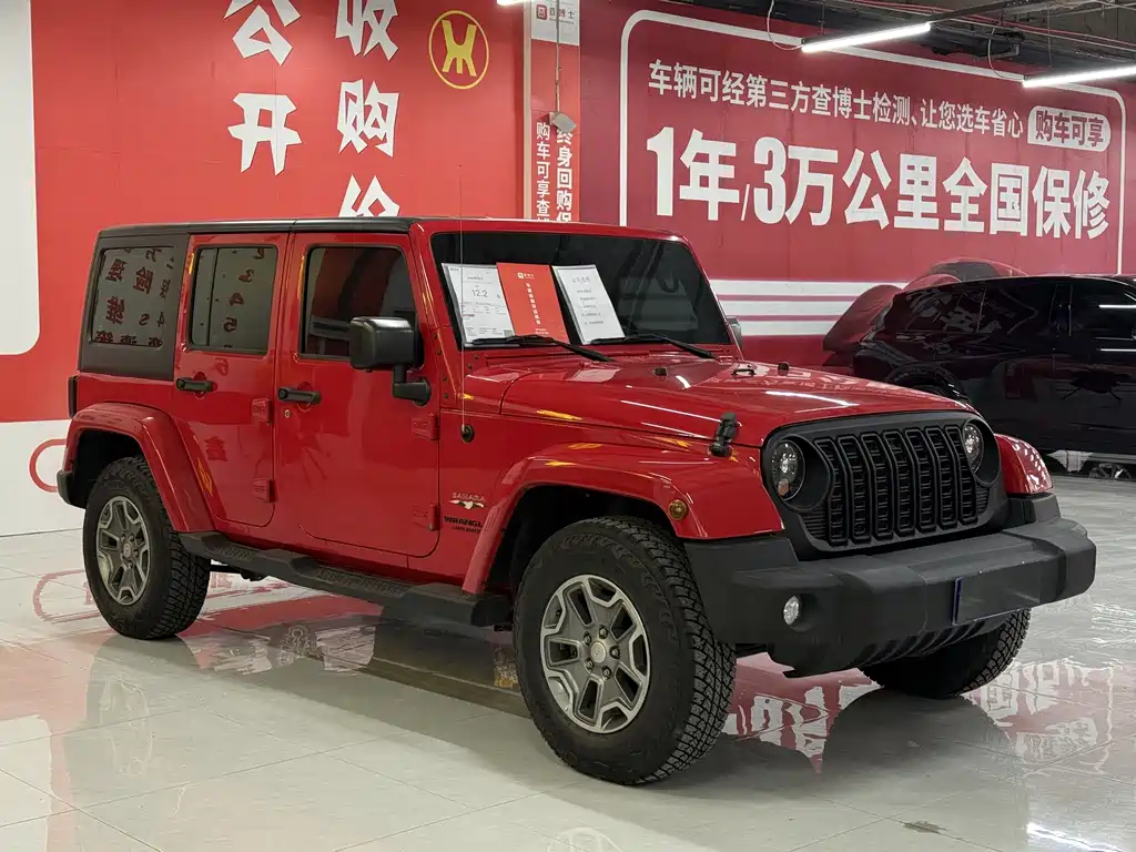Jeep Wrangler 2015 — фото 3