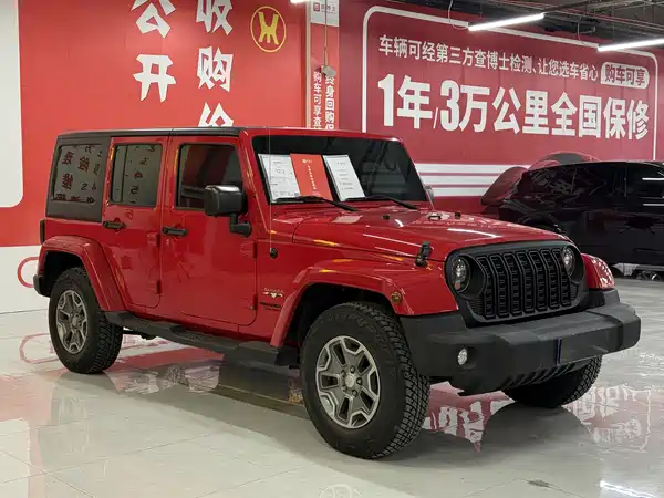 Jeep Wrangler 2015