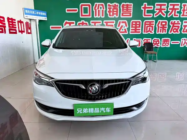 Buick Excelle GT 2021