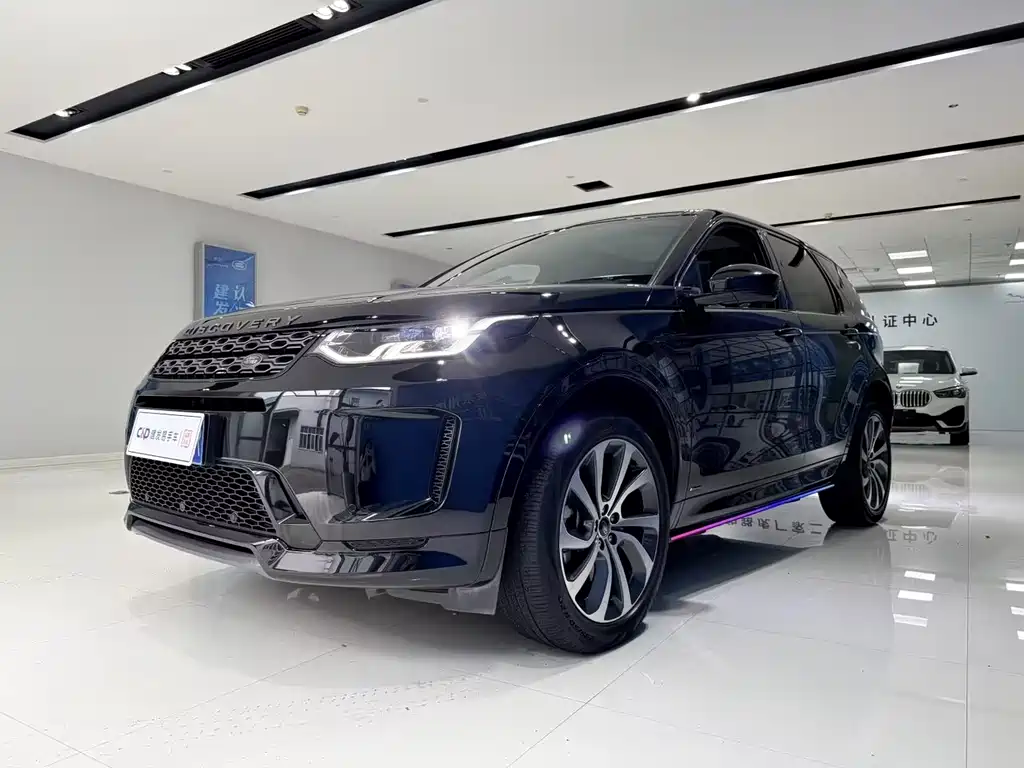 Land Rover Discovery Sport 2021 — фото 5