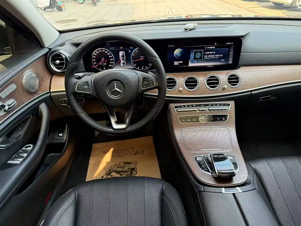 Mercedes-Benz E-Class 2018 — фото 8
