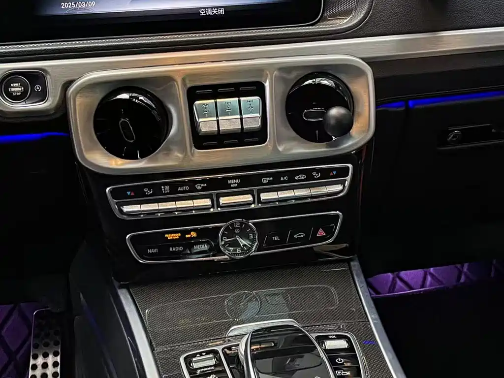 Mercedes-Benz G-Class 2018 — фото 17