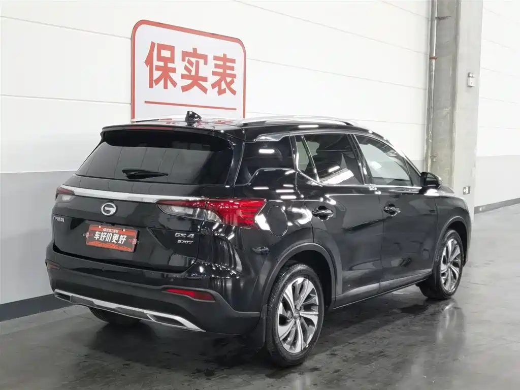 GAC Motor Trumpchi GS4 2020 — фото 2