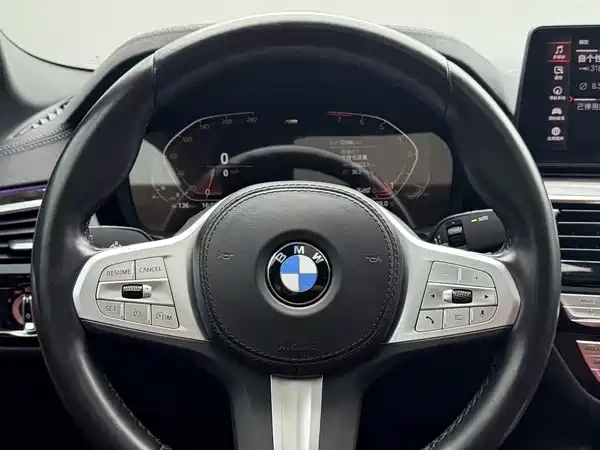 BMW 5 Series 2022