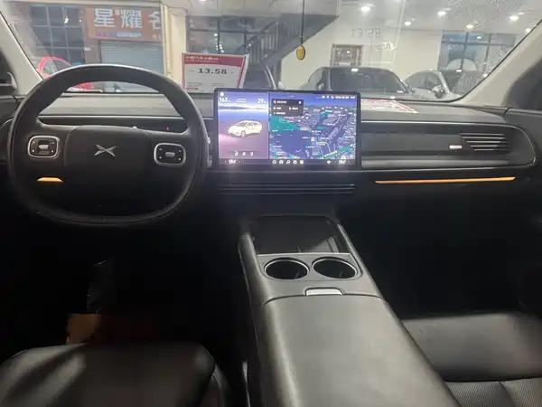 XPeng G6 2023
