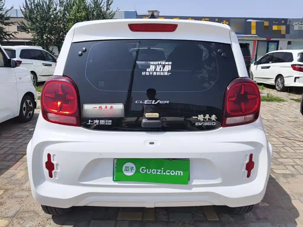 Roewe CLEVER 2021