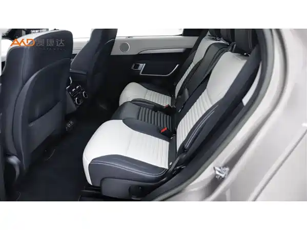 Land Rover Discovery 2023