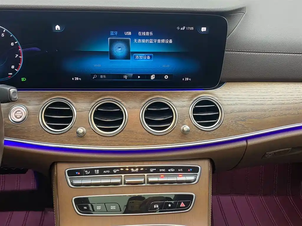 Mercedes-Benz E-Class 2023 — фото 28