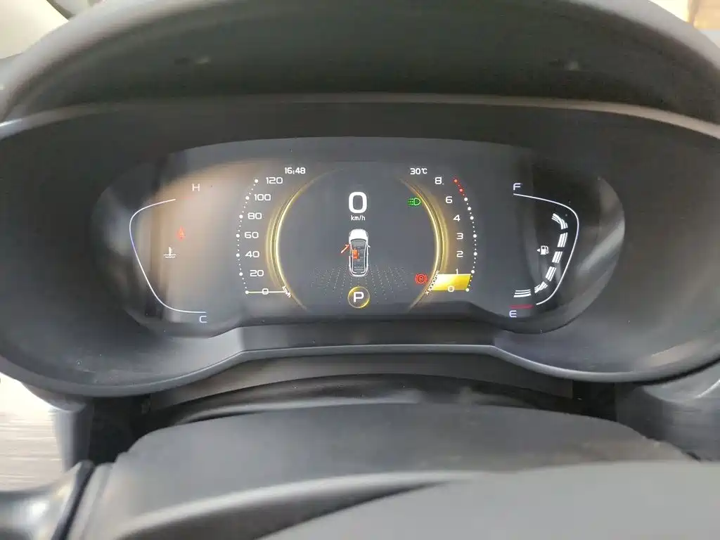 Geely Emgrand GS 2020