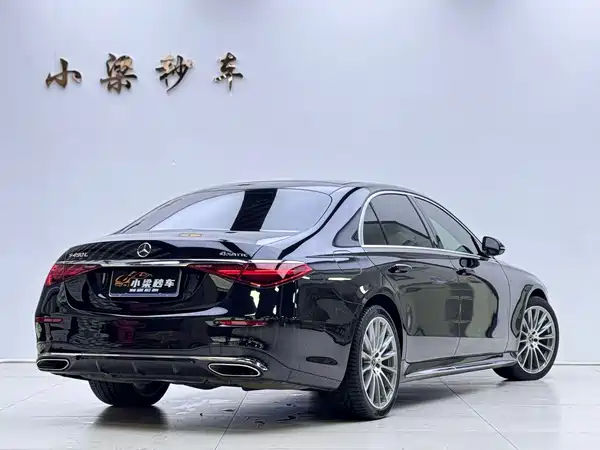Mercedes-Benz S-Class 2023