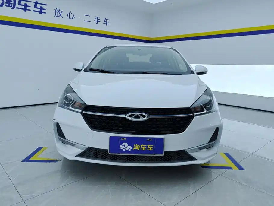Chery Arrizo 5 2021