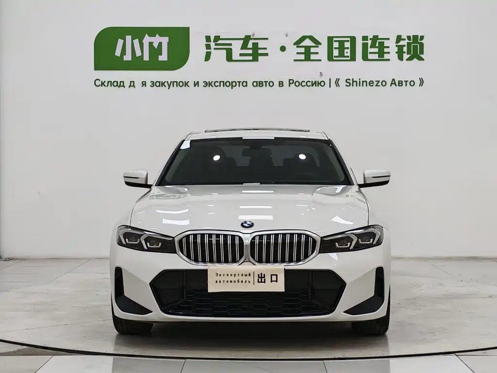 BMW 3 Series 2023