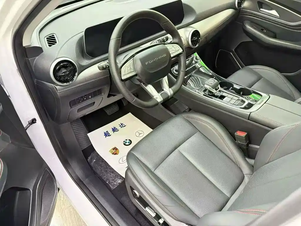 Dongfeng Fengxing T5 2023