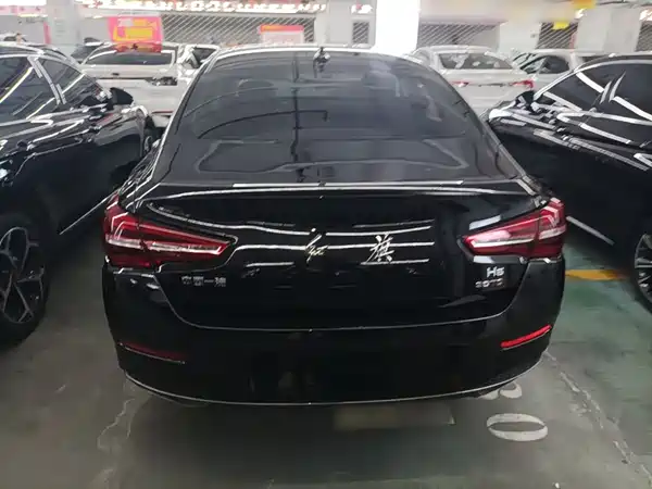 Hongqi H5 2022