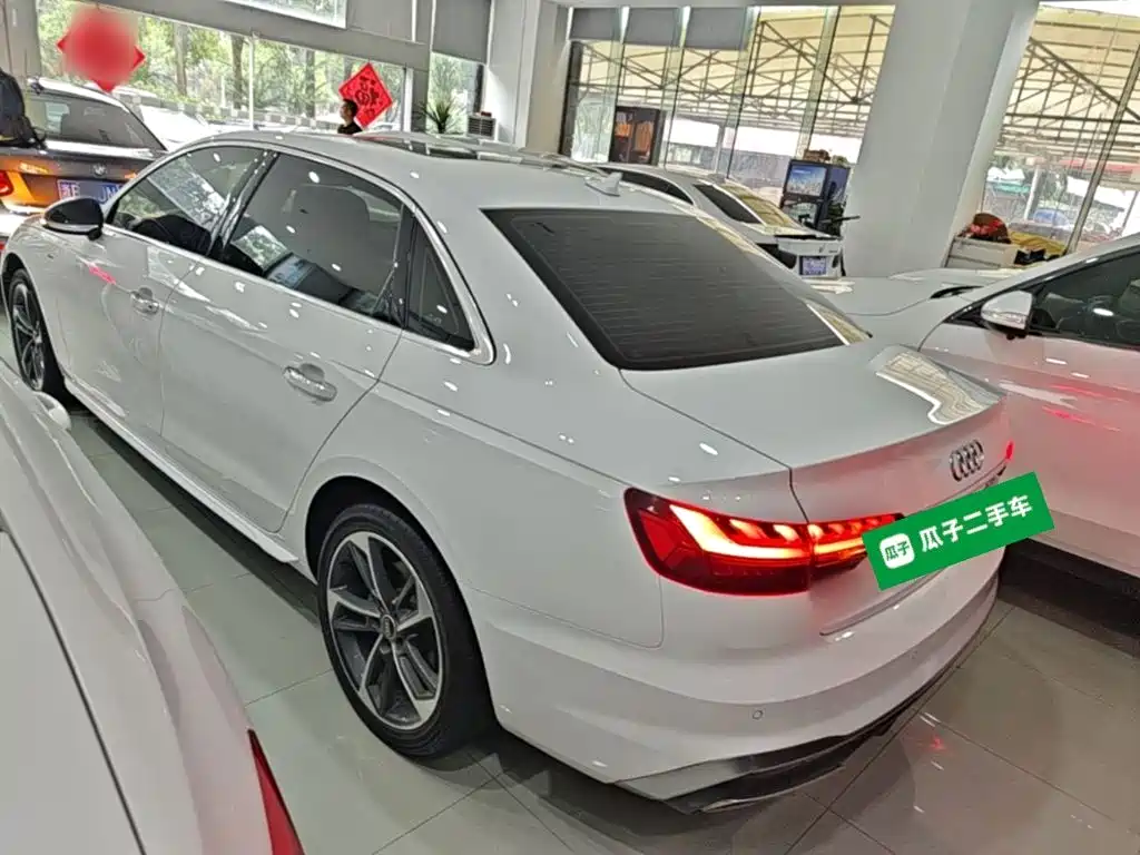 Audi A4L 2023