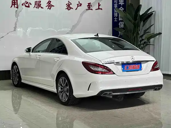 Mercedes-Benz CLS 2016