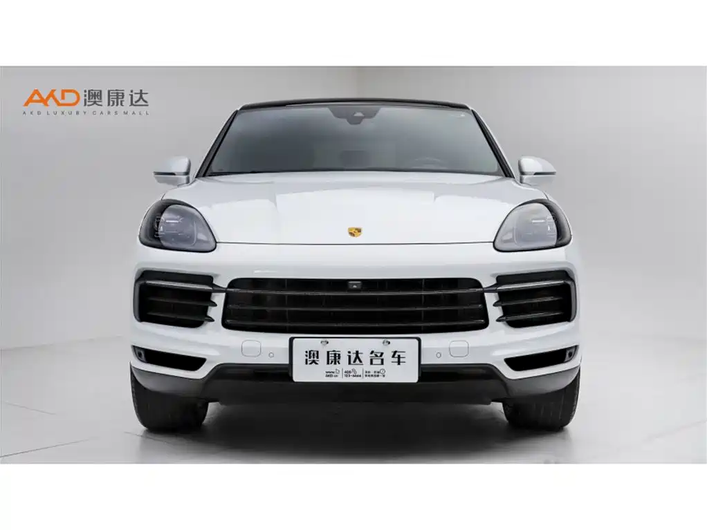 Porsche Cayenne Hybrid 2023