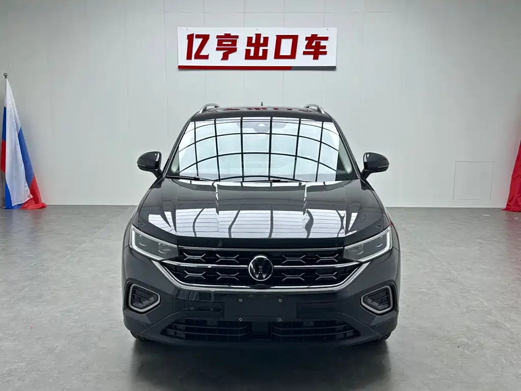 Volkswagen Tanyue 2023