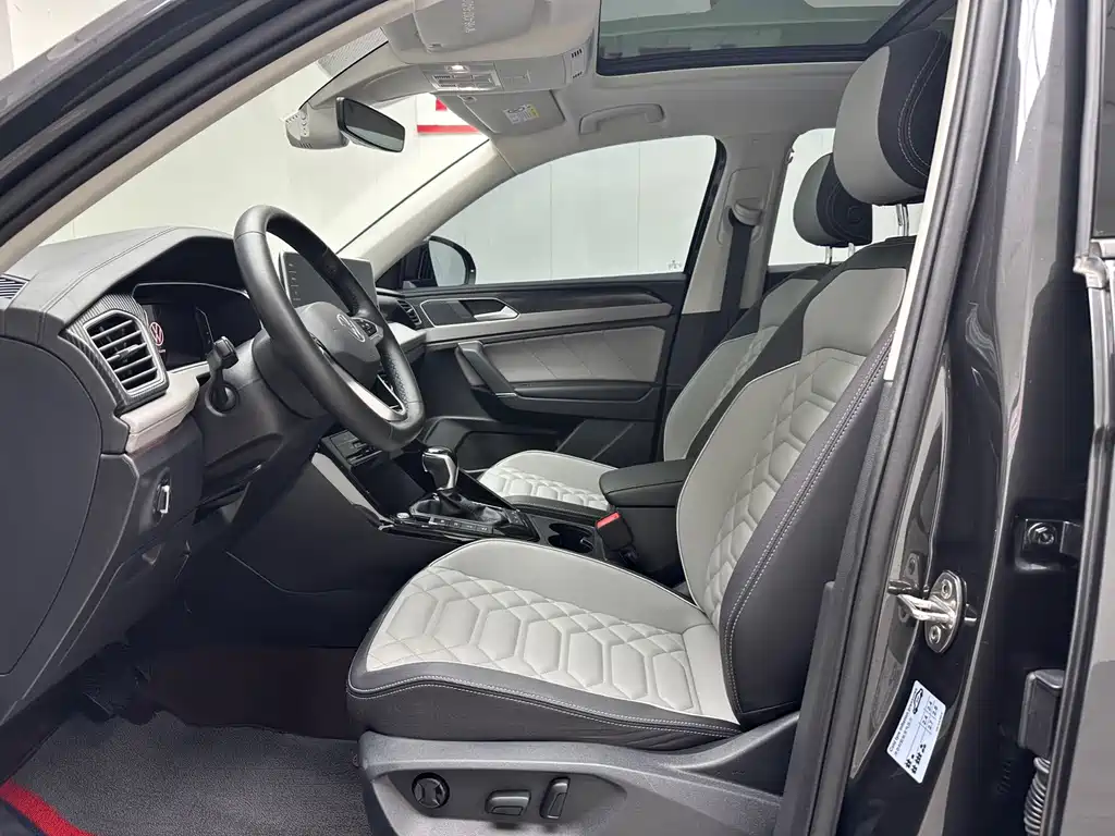 Volkswagen Tanyue 2023