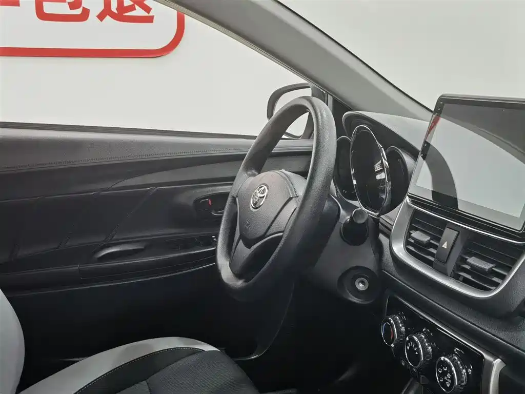 Toyota Yaris L 2021 — фото 22