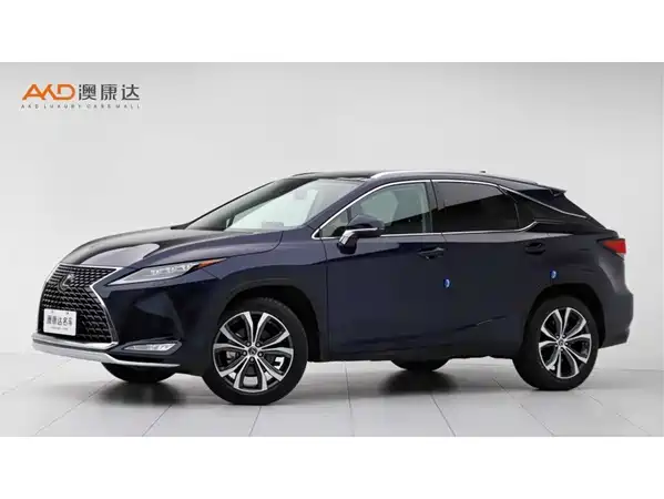 Lexus RX 2020