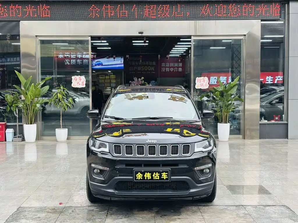 Jeep Compass 2020 — фото 2
