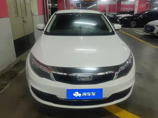 Qoros 3 2020