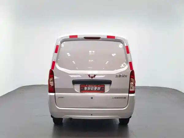 Wuling Rongguang 2023