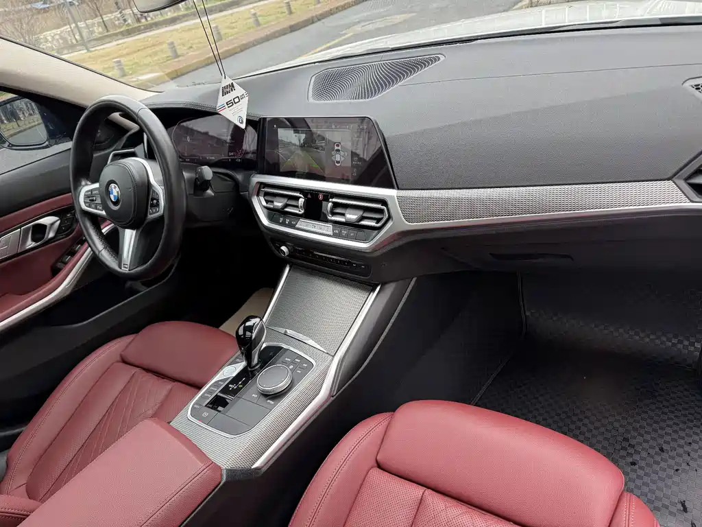 BMW 3 Series 2022
