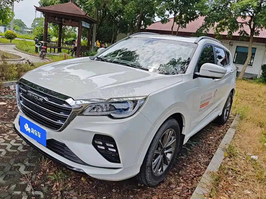 Jetour Jietu X70 2020