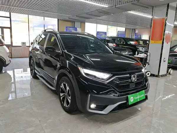 Honda CR-V 2021