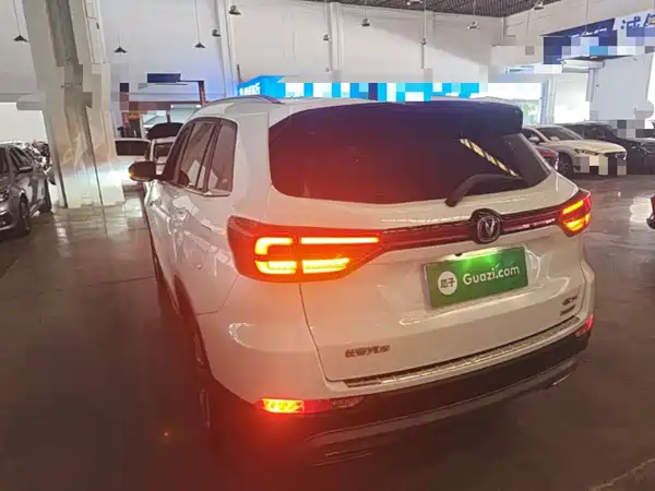 Changan CS75 2020