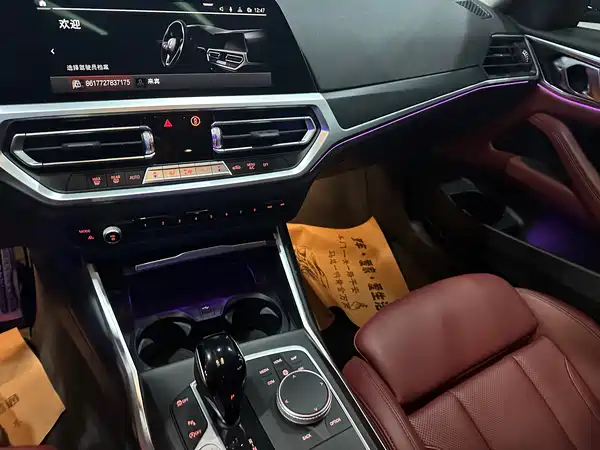 BMW 4 Series 2022