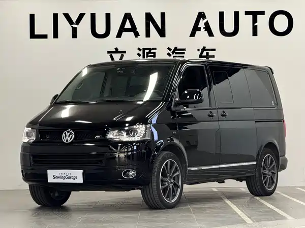 Volkswagen Metroway 2014
