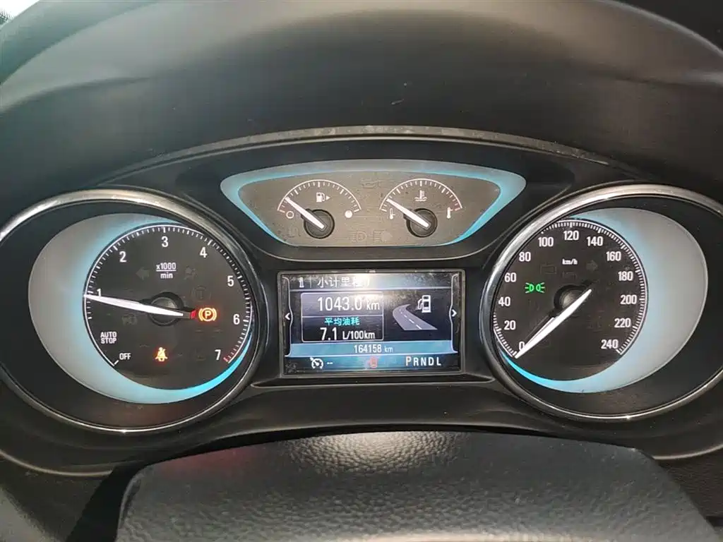 Buick Envision Plus 2015 — фото 12