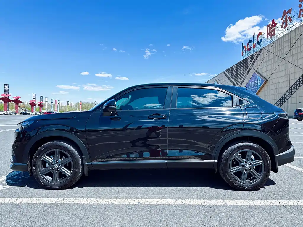 Honda XR-V 2023