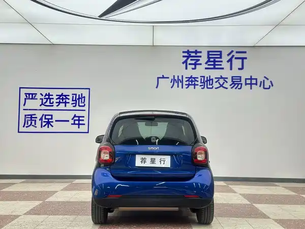 smart fortwo 2018