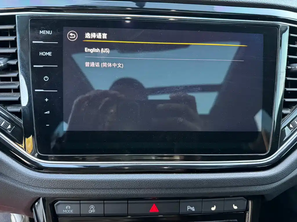 Volkswagen T-Roc 2023 — фото 20