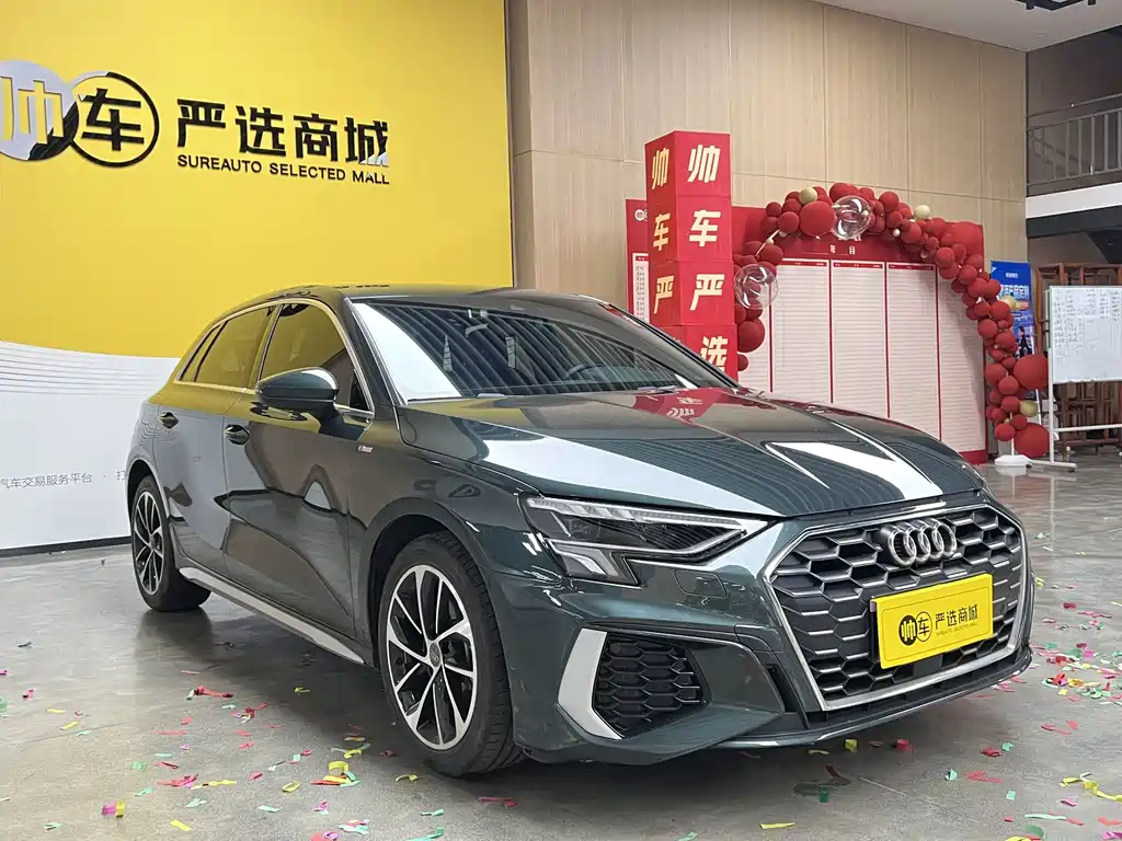 Audi A3 2021