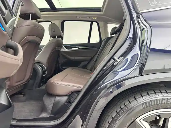 BMW iX3 2021