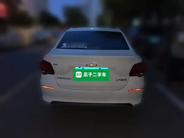 Chevrolet Cavalier 2018