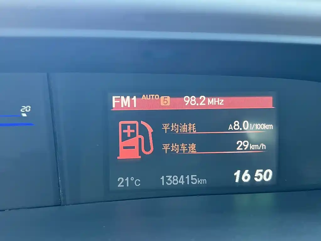 Honda Civic 2013 — фото 17