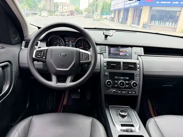 Land Rover Discovery Sport 2018