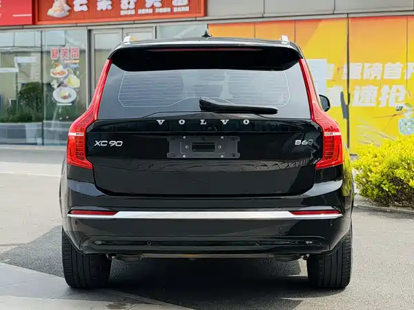 Volvo XC90 2023
