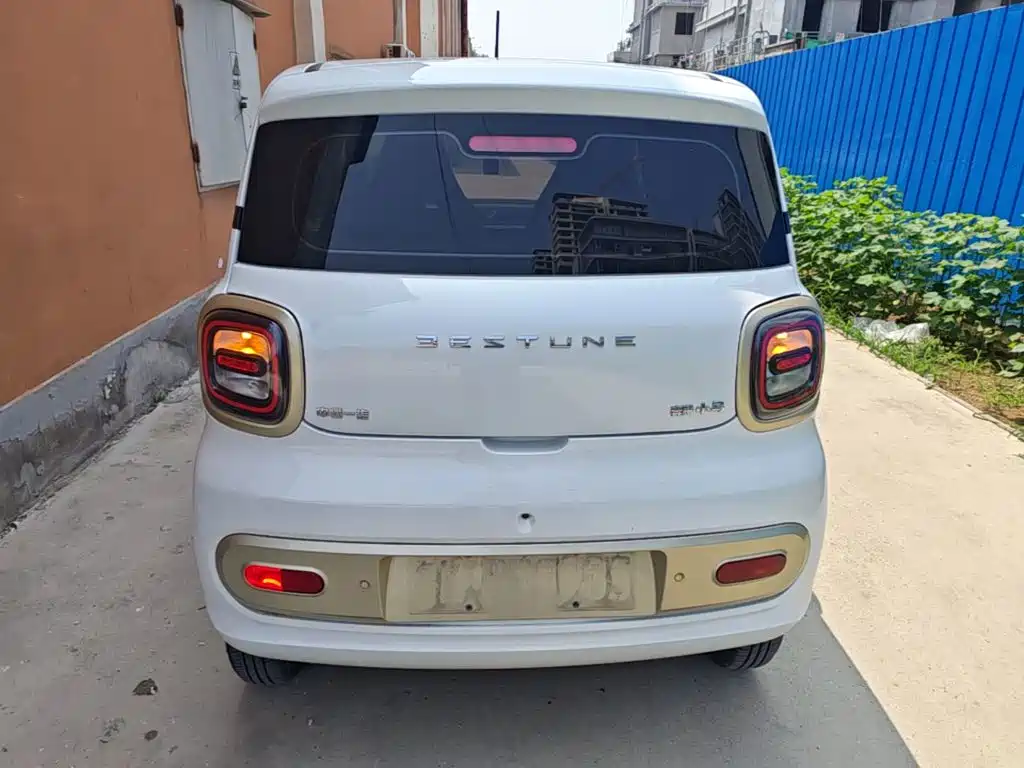 Bestune Pony 2025