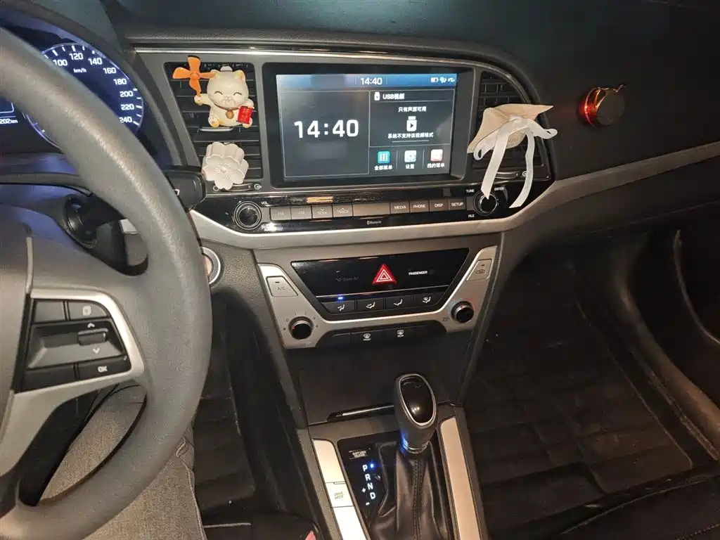 Hyundai Elantra 2018 — фото 6