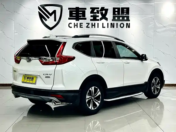 Honda CR-V 2017